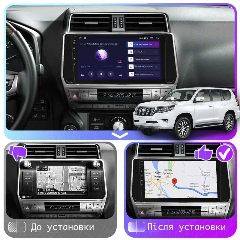 Штатная магнитола Lesko для Toyota Land Cruiser Prado 150 Series Рестайлинг 2 2017-2020 экран 10" 2/32Gb CarPlay 4G Wi-Fi GPS Prime