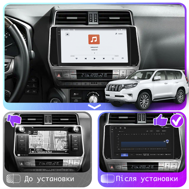 Штатная магнитола Lesko для Toyota Land Cruiser Prado 150 Series Рестайлинг 2 2017-2020 экран 10" 4/64 QLED CarPlay 4G Wi-Fi GPS 360 Prime