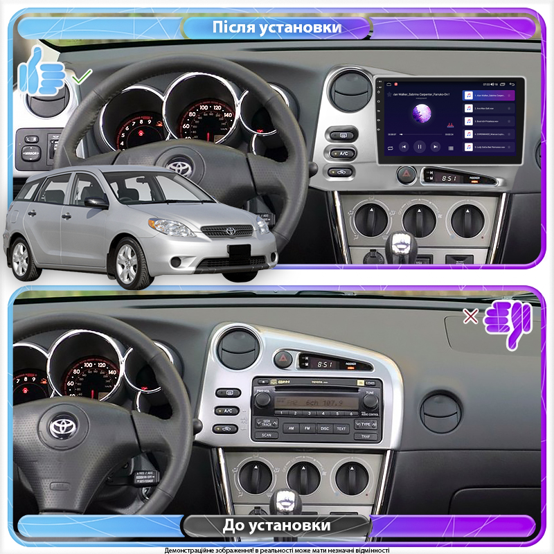 Штатная магнитола Lesko для Toyota Matrix I (E130) 2002-2008 экран 9" 2/32Gb 4G Wi-Fi GPS Top