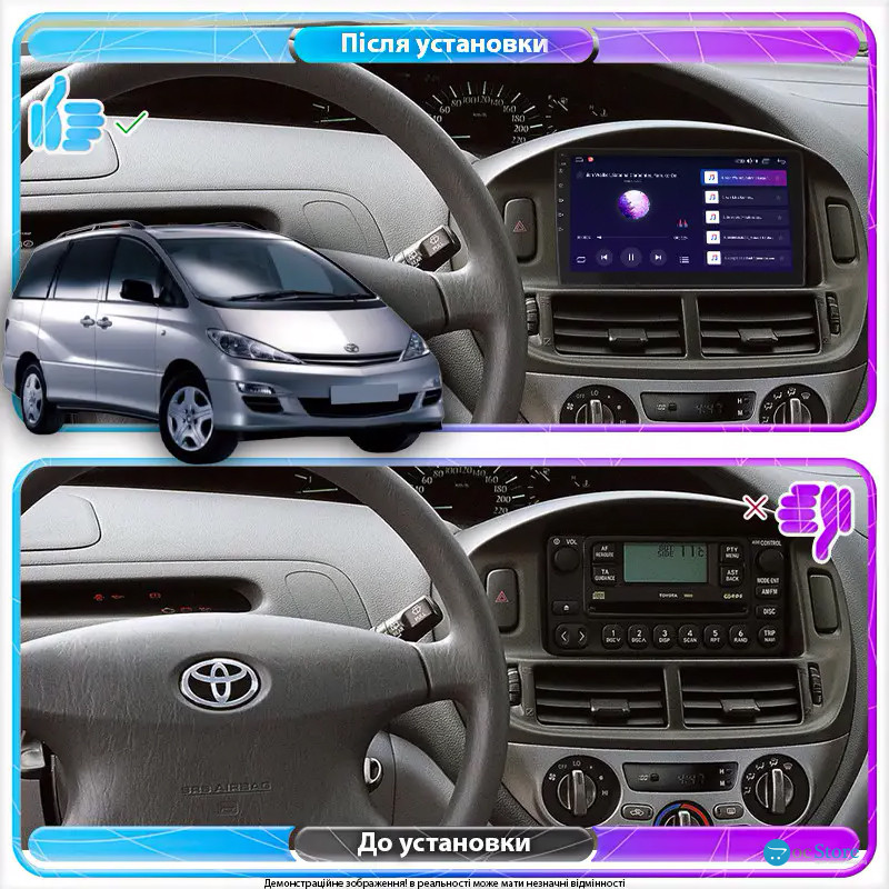 Штатная магнитола Lesko для Toyota Previa II (XR30, XR40) 2000-2006 экран 9" 2/32Gb Wi-Fi GPS Base