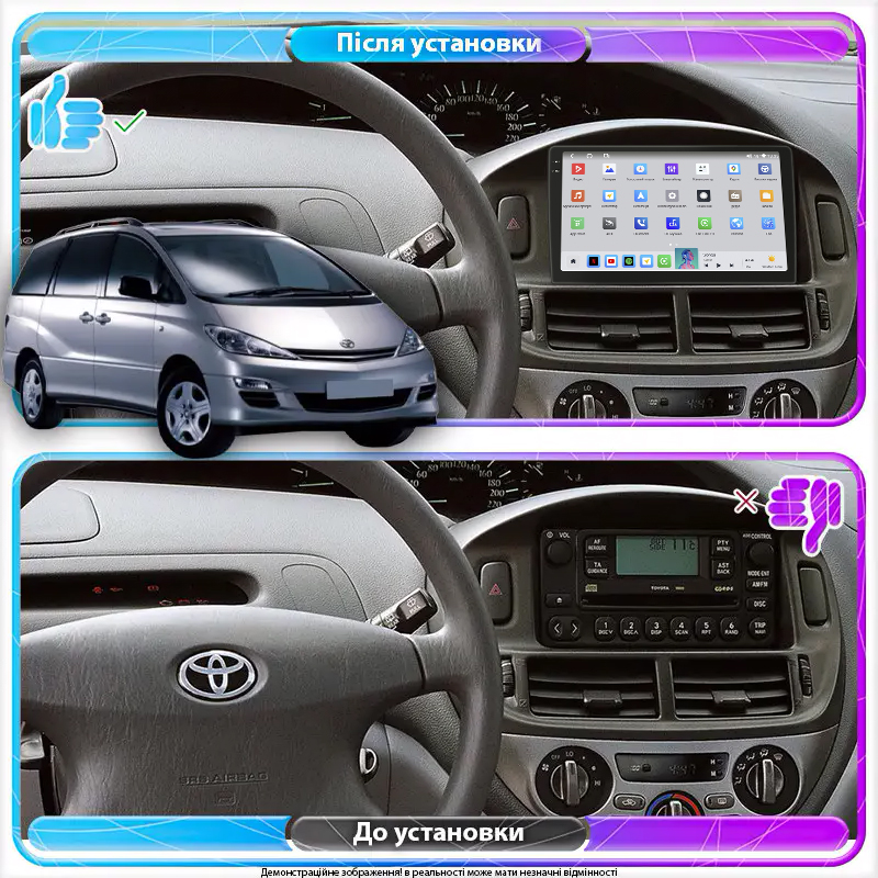 Штатная магнитола Lesko для Toyota Previa II (XR30, XR40) 2000-2006 экран 9" 4/64 QLED CarPlay 4G Wi-Fi GPS 360 Prime
