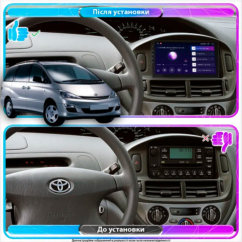 Штатная магнитола Lesko для Toyota Previa II (XR30, XR40) 2000-2006 экран 9" 6/128Gb 4G Wi-Fi GPS Top