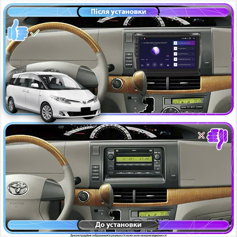 Штатная магнитола Lesko для Toyota Previa III (XR50) 2006-2019 экран 9" 4/64Gb 4G Wi-Fi GPS Top