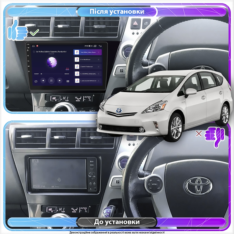 Штатная магнитола Lesko для Toyota Prius I (ZVW40/41) left wheel 2012-2017 экран 9" 2/32Gb CarPlay 4G Wi-Fi GPS Prime