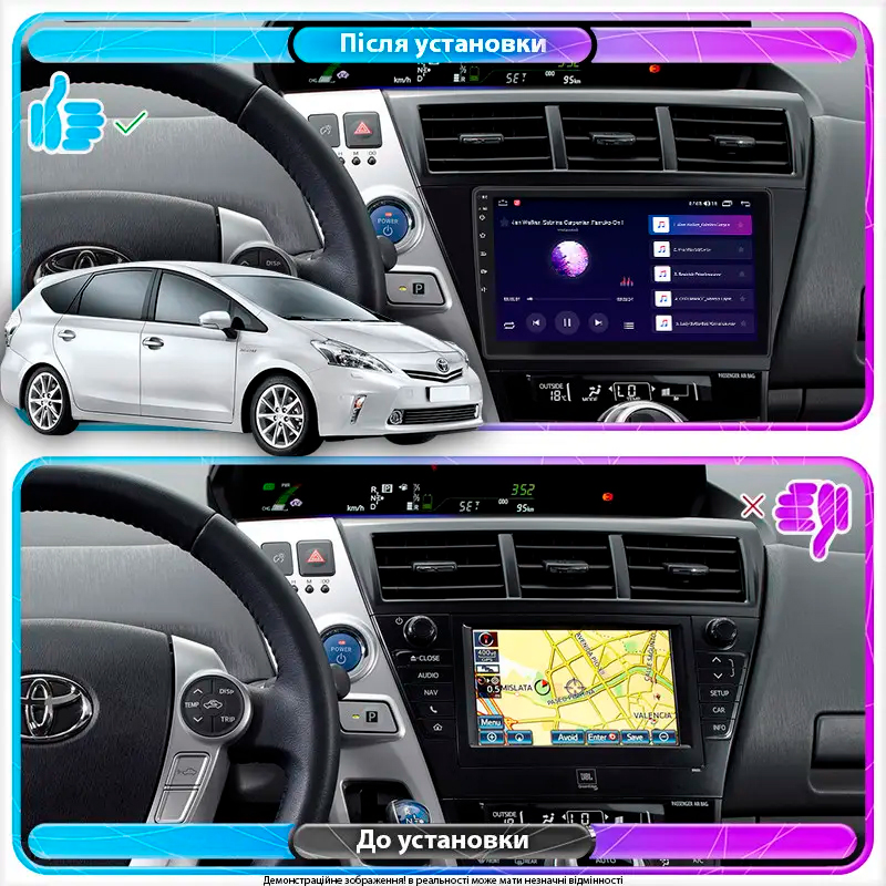 Штатная магнитола Lesko для Toyota Prius v (+) I (ZVW40/41) 2011-2014 экран 9" 6/128Gb 4G Wi-Fi GPS Top