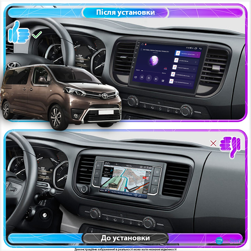 Штатная магнитола Lesko для Toyota ProAce II 2016-н.в. экран 9" 1/16Gb Wi-Fi GPS Base