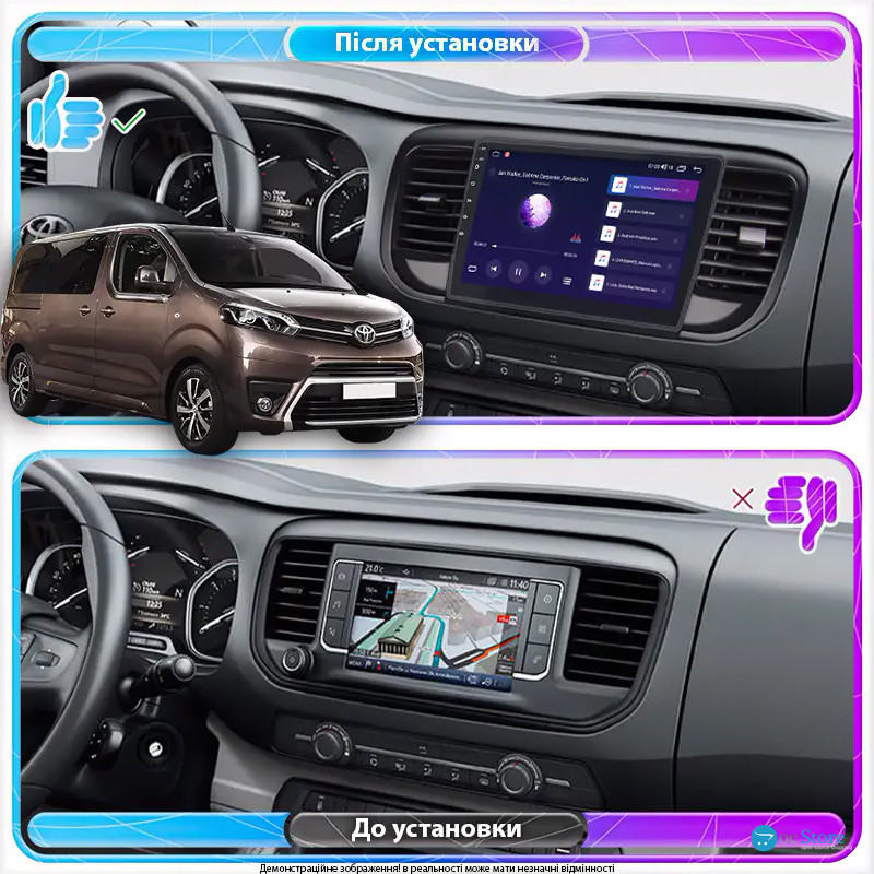 Штатная магнитола Lesko для Toyota ProAce II 2016-н.в. экран 9" 2/32Gb Wi-Fi GPS Base