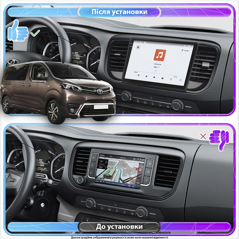 Штатная магнитола Lesko для Toyota ProAce II 2016-н.в. экран 9" 4/64 QLED CarPlay 4G Wi-Fi GPS 360 Prime