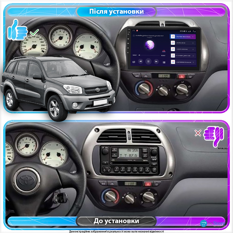 Штатная магнитола Lesko для Toyota RAV4 II (XA20) 2000-2003 экран 9" 4/64Gb CarPlay 4G Wi-Fi GPS Prime