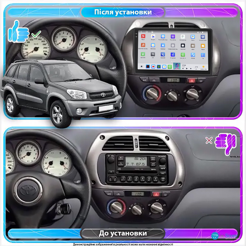 Штатная магнитола Lesko для Toyota RAV4 II (XA20) 2000-2003 экран 9" 4/64 QLED CarPlay 4G Wi-Fi GPS 360 Prime