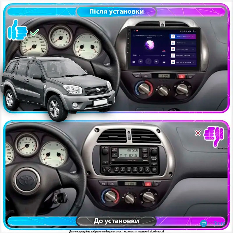 Штатная магнитола Lesko для Toyota RAV4 II (XA20) 2000-2003 экран 9" 6/128Gb 4G Wi-Fi GPS Top