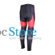 Вело костюм для мужчин KIDITO KM-CT-09202 кофта с длинным рукавом штаны Red L