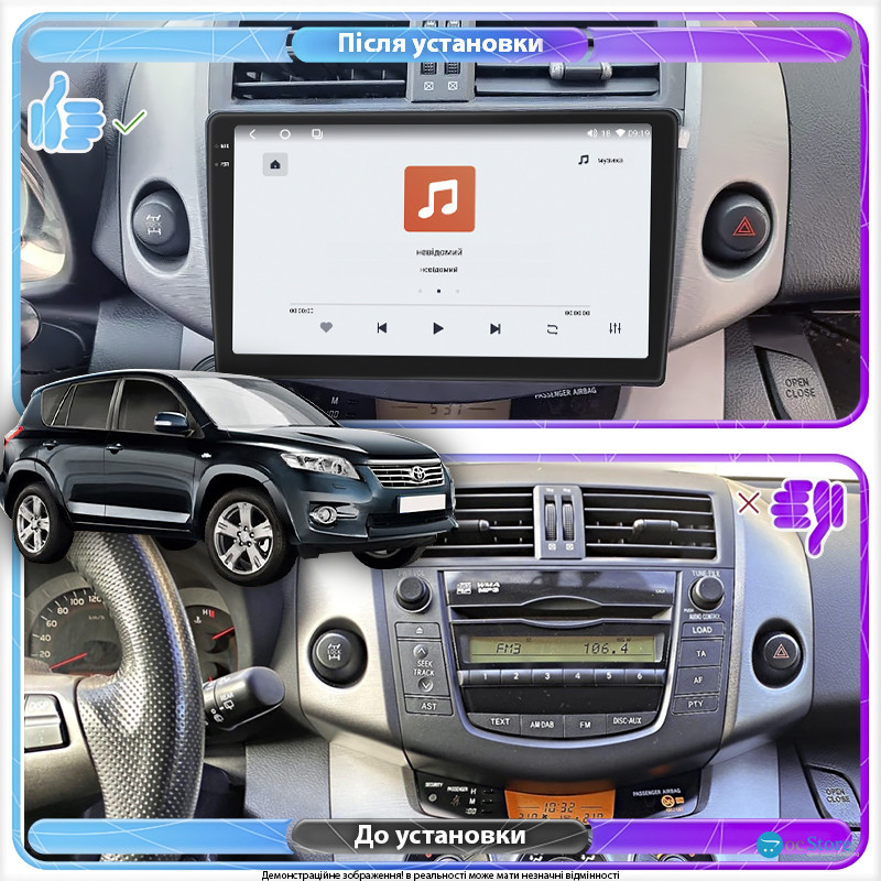 Штатная магнитола Lesko для Toyota RAV4 III (XA30) 2006-2012 экран 9" 4/64 QLED CarPlay 4G Wi-Fi GPS 360 Prime