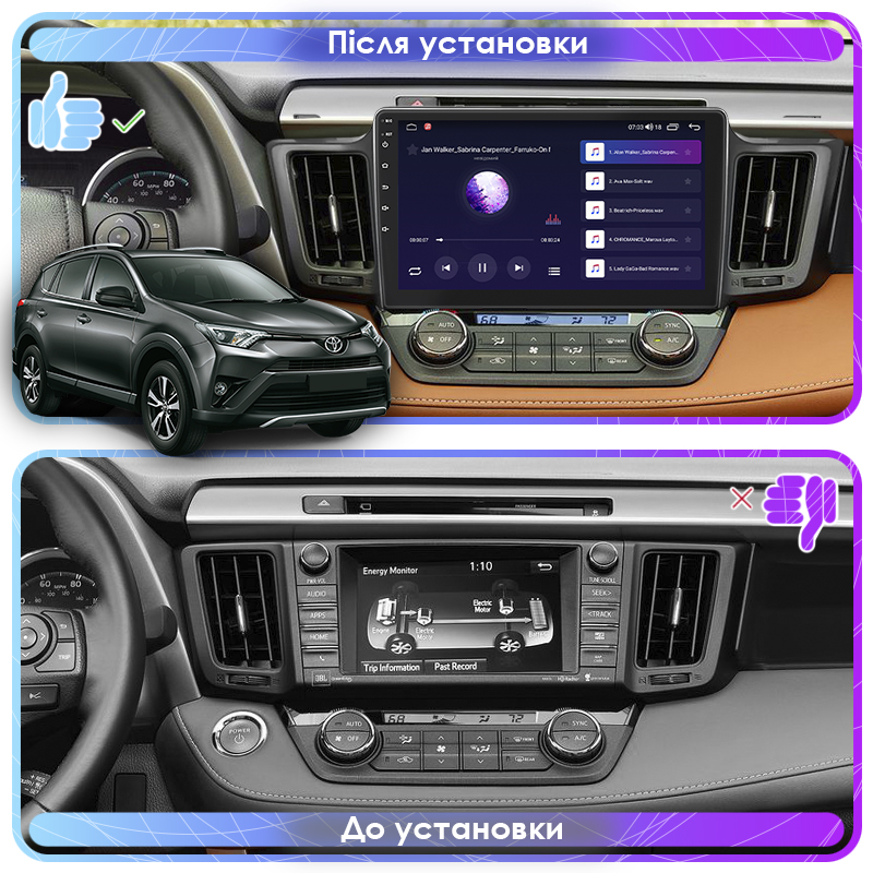 Штатная магнитола Lesko для Toyota RAV4 IV (CA40) Рестайлинг 2015-2019 экран 10" 2/32Gb 4G Wi-Fi GPS Top