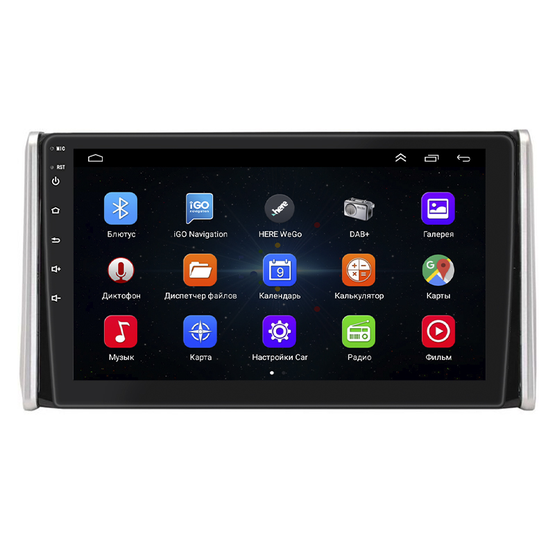 Штатная магнитола Lesko для Toyota RAV4 V (XA50) 2018-н.в. экран 10" 1/16Gb Wi-Fi GPS Base