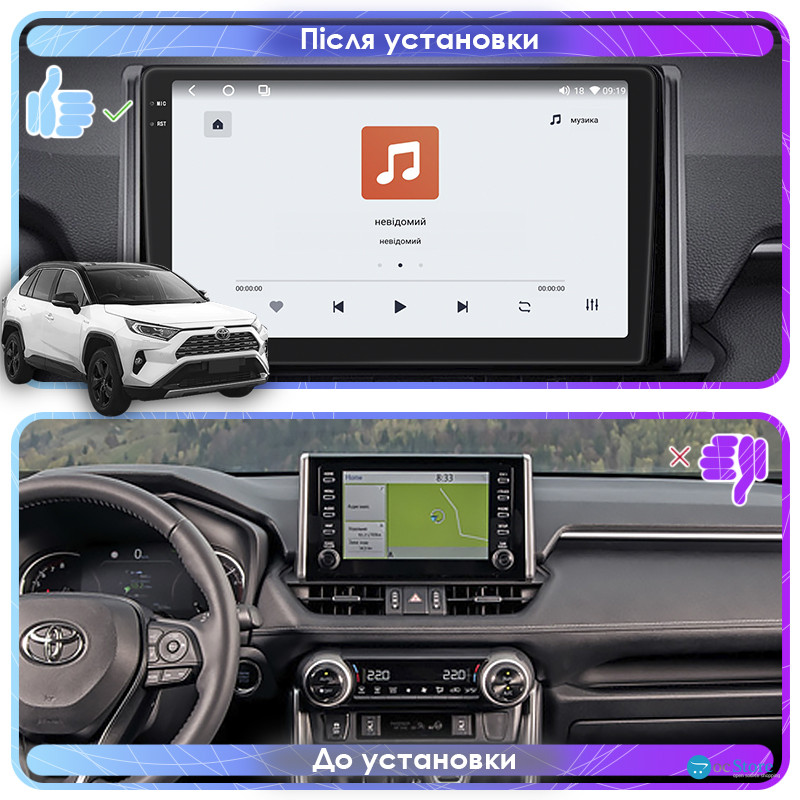 Штатная магнитола Lesko для Toyota RAV4 V (XA50) 2018-н.в. экран 10" 4/64 QLED CarPlay 4G Wi-Fi GPS 360 Prime
