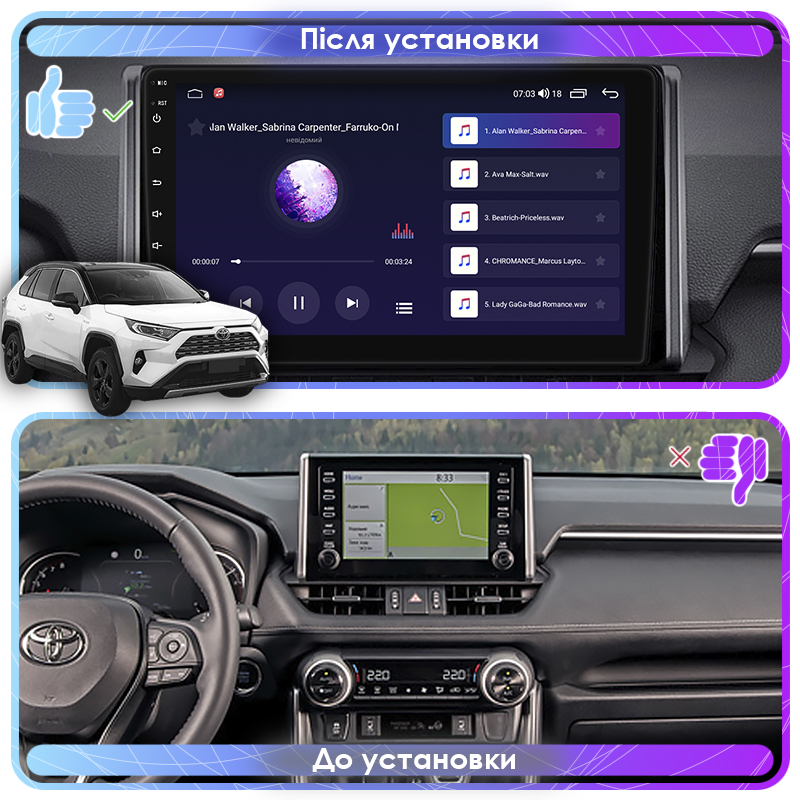 Штатная магнитола Lesko для Toyota RAV4 V (XA50) 2018-н.в. экран 10" 4/64Gb 4G Wi-Fi GPS Top