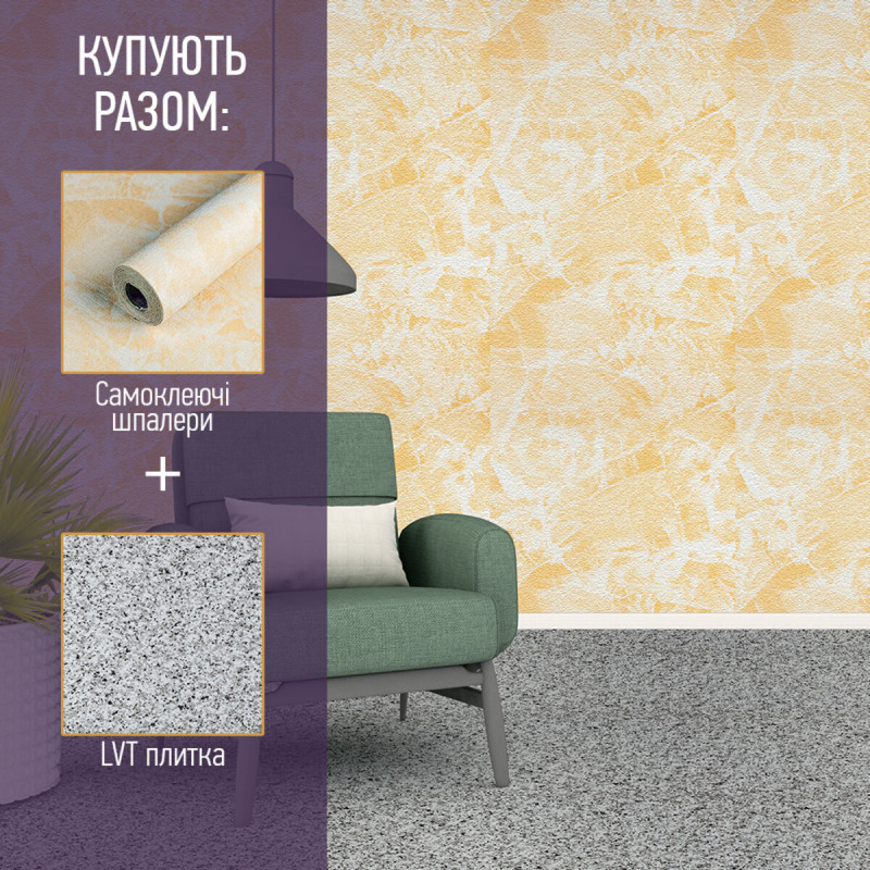 Самоклеючі шпалери 2800х450х1,5мм Бежевий мармур SW-00000726