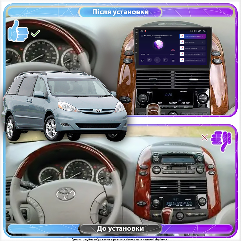 Штатная магнитола Lesko для Toyota Sienna II 2003-2005 экран 9" 6/128Gb 4G Wi-Fi GPS Top
