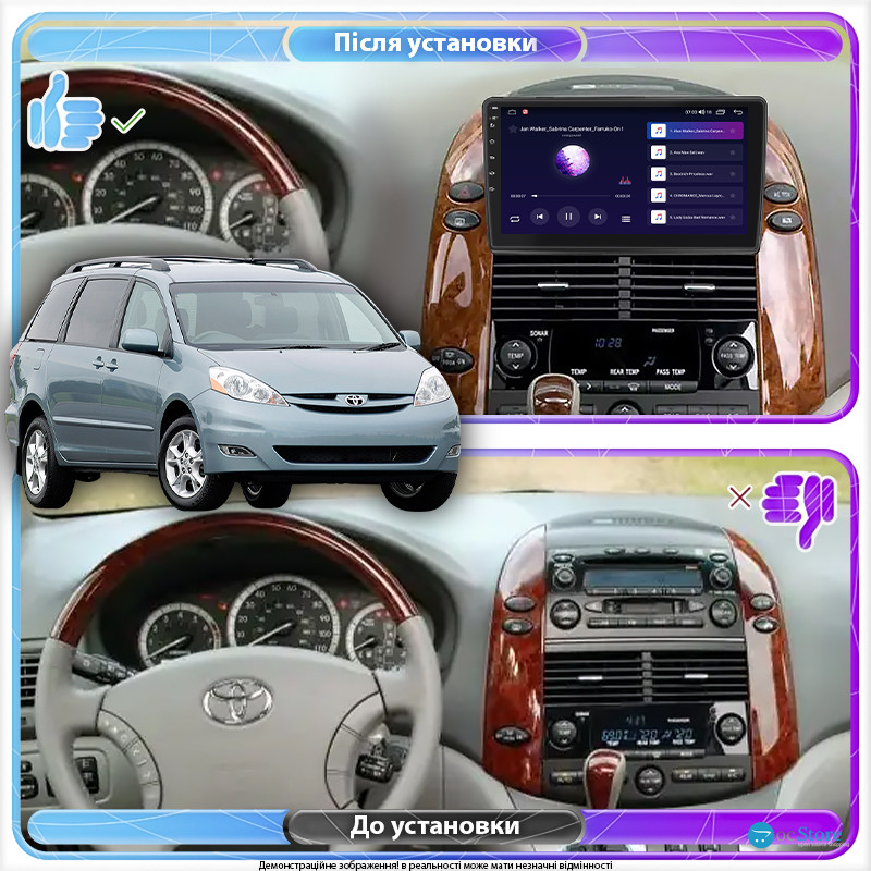 Штатная магнитола Lesko для Toyota Sienna II Рестайлинг 2005-2010 экран 9" 1/16Gb Wi-Fi GPS Base
