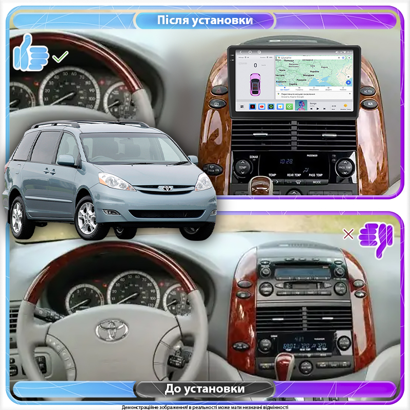 Штатная магнитола Lesko для Toyota Sienna II Рестайлинг 2005-2010 экран 9" 4/64 QLED CarPlay 4G Wi-Fi GPS 360 Prime