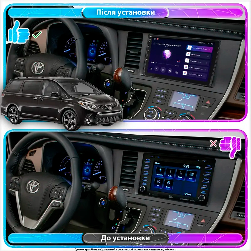 Штатная магнитола Lesko для Toyota Sienna III Рестайлинг 2 2017-2020 экран 9" 6/128Gb 4G Wi-Fi GPS Top