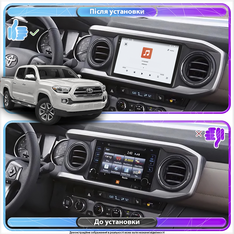 Штатная магнитола Lesko для Toyota Tacoma III 2015-н.в. экран 9" 4/64 QLED CarPlay 4G Wi-Fi GPS 360 Prime
