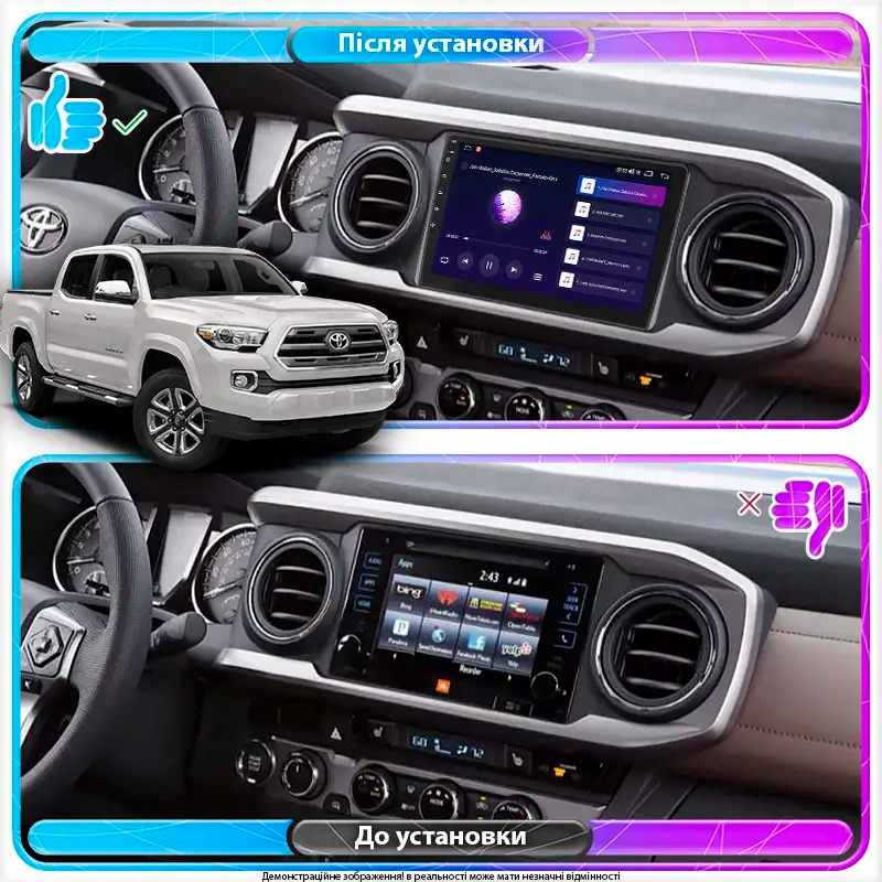 Штатная магнитола Lesko для Toyota Tacoma III 2015-н.в. экран 9" 6/128Gb 4G Wi-Fi GPS Top