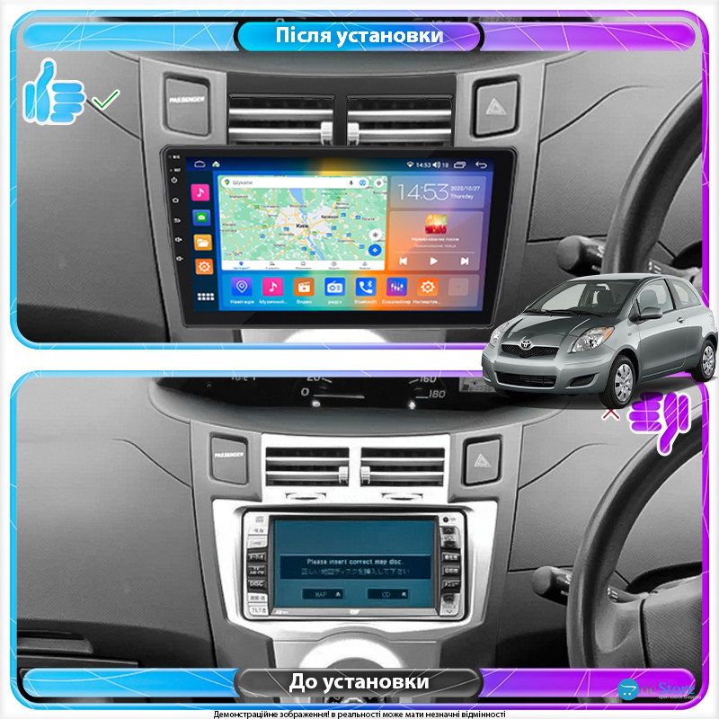 Штатная магнитола Lesko для Toyota Vitz II (XP90) 2005-2011 экран 9" 4/64Gb CarPlay 4G Wi-Fi GPS Prime