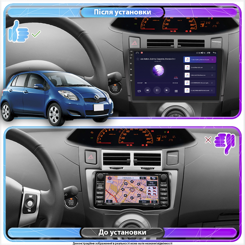 Штатная магнитола Lesko для Toyota Vitz II (XP90) 2005-2011 экран 9" 2/32Gb 4G Wi-Fi GPS Top