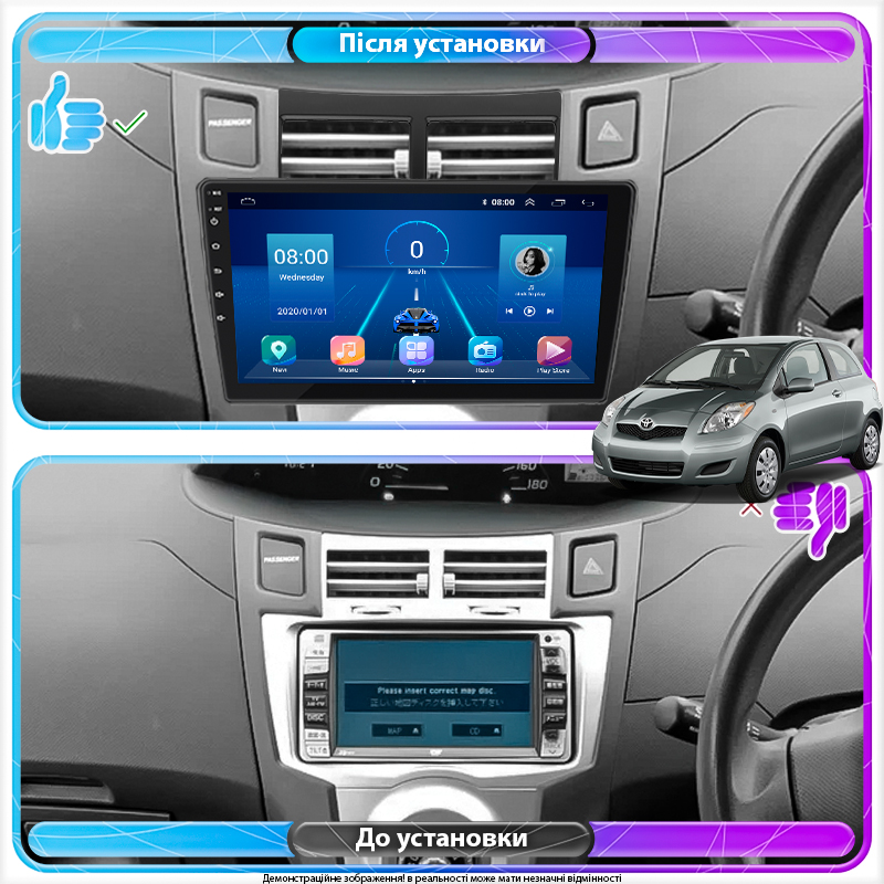 Штатная магнитола Lesko для Toyota Yaris II 2005-2009 экран 9" 2/32Gb Wi-Fi GPS Base