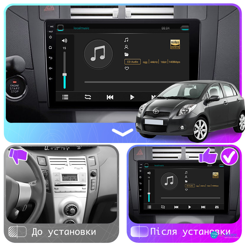 Штатная магнитола Lesko для Toyota Yaris II 2005-2009 экран 9" 2/32Gb 4G Wi-Fi GPS Top