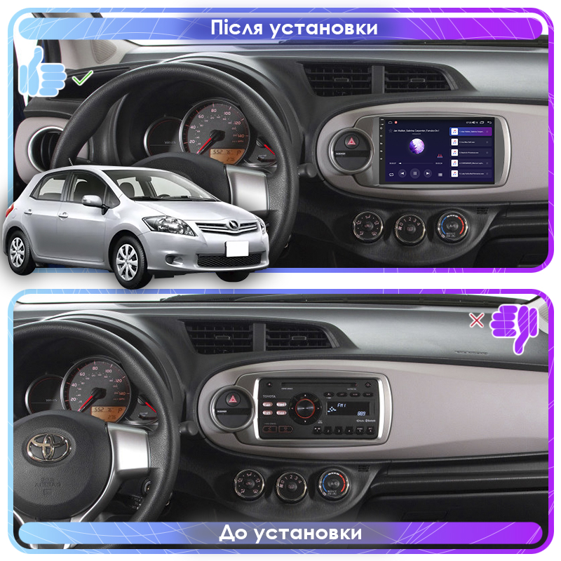 Штатная магнитола Lesko для Toyota Yaris III 2010-2014 экран 9" 2/32Gb CarPlay 4G Wi-Fi GPS Prime