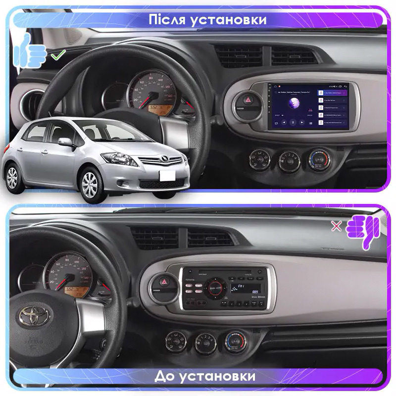 Штатная магнитола Lesko для Toyota Yaris III 2010-2014 экран 9" 6/128Gb 4G Wi-Fi GPS Top