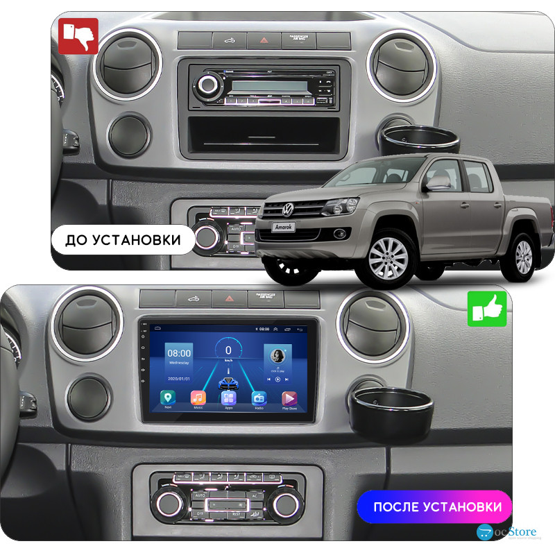 Штатная магнитола Lesko для Volkswagen Amarok I 2010-2016 экран 10" 2/32Gb 4G Wi-Fi GPS Top