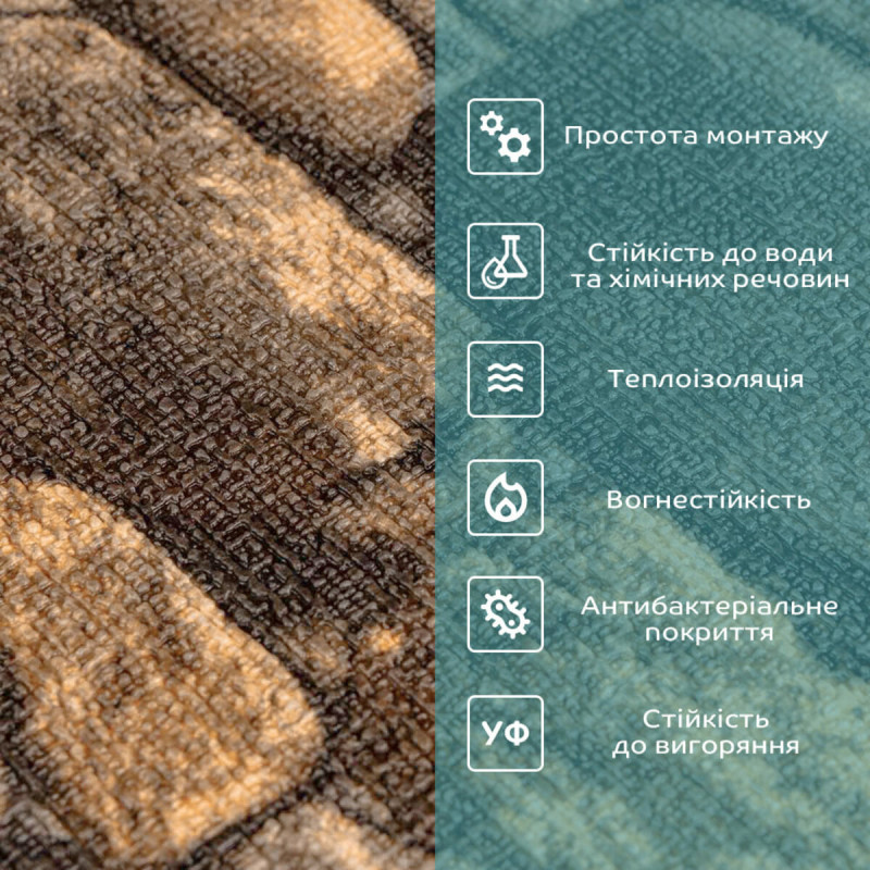 Самоклеючі шпалери 2800х450х1,5мм Жовтий мармур SW-00000728