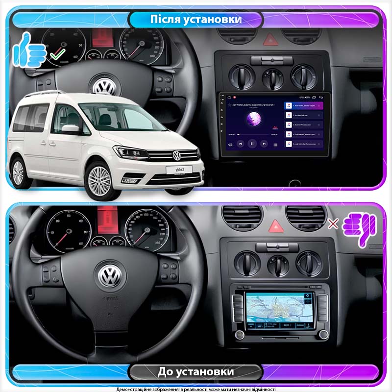 Штатная магнитола Lesko для Volkswagen Caddy III 2004-2010 экран 10" 6/128Gb 4G Wi-Fi GPS Top