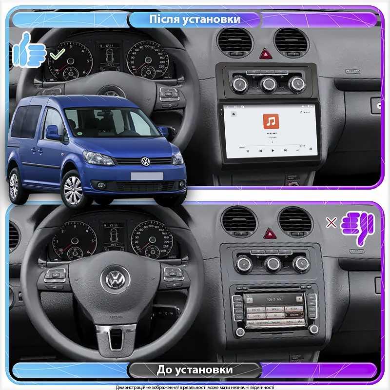 Штатная магнитола Lesko для Volkswagen Caddy III Рестайлинг 2010-2015 экран 10" 4/64 QLED CarPlay 4G Wi-Fi GPS 360 Prime