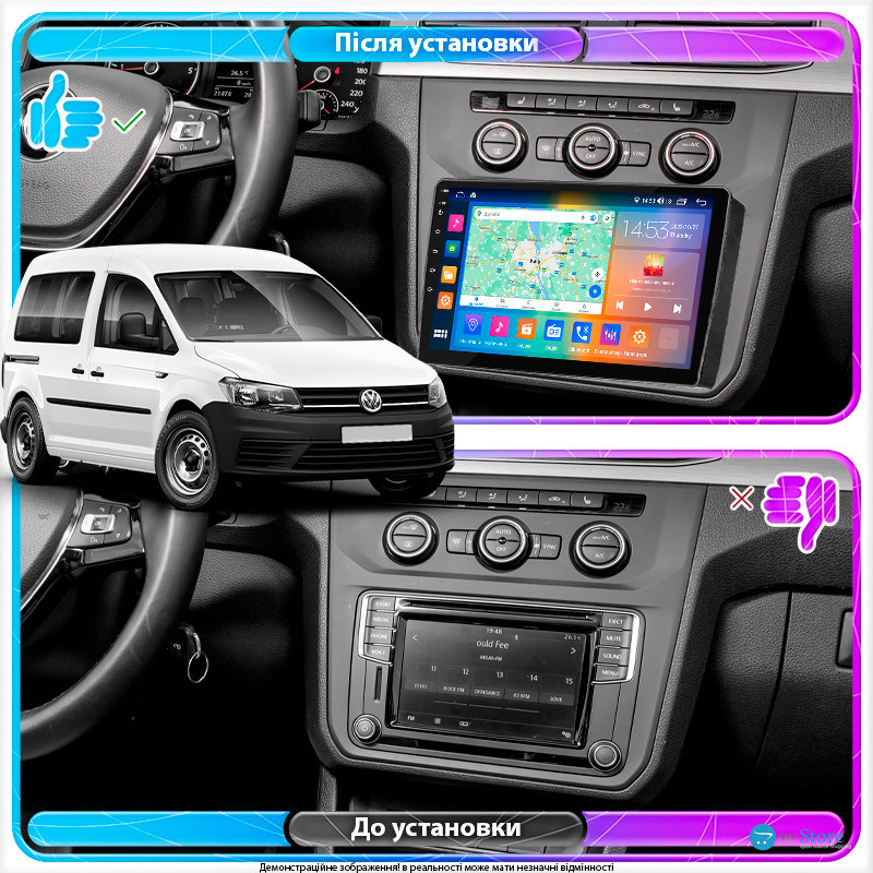 Штатная магнитола Lesko для Volkswagen Caddy IV 2015-2020 экран 10" 4/64Gb CarPlay 4G Wi-Fi GPS Prime