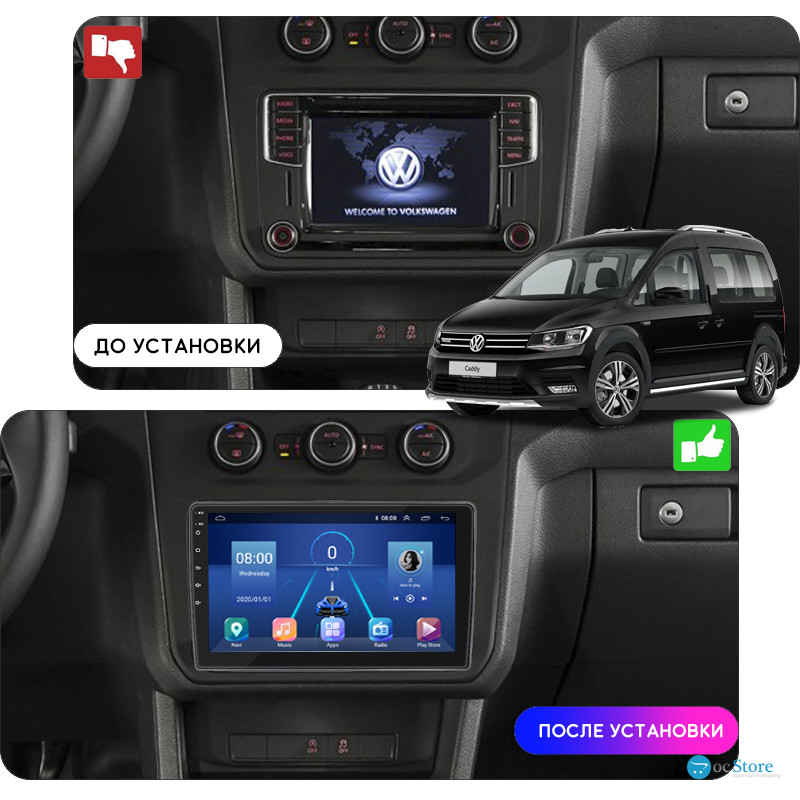 Штатная магнитола Lesko для Volkswagen Caddy IV 2015-2020 экран 10" 4/32Gb 4G Wi-Fi GPS Top