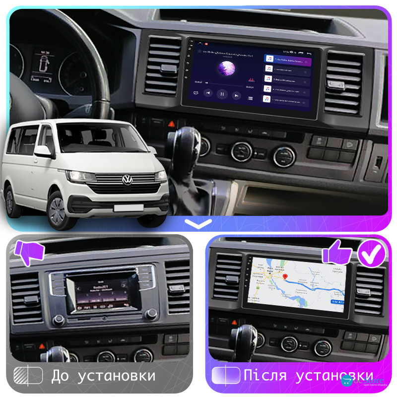 Штатная магнитола Lesko для Volkswagen Caravelle T6 2015-2020 экран 9" 4/64Gb CarPlay 4G Wi-Fi GPS Prime