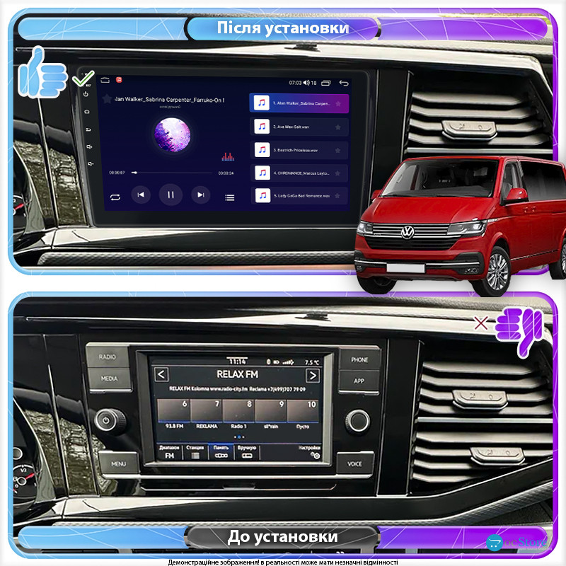 Штатная магнитола Lesko для Volkswagen Caravelle T6 Рестайлинг 2019-н.в. экран 9" 2/32Gb CarPlay 4G Wi-Fi GPS Prime