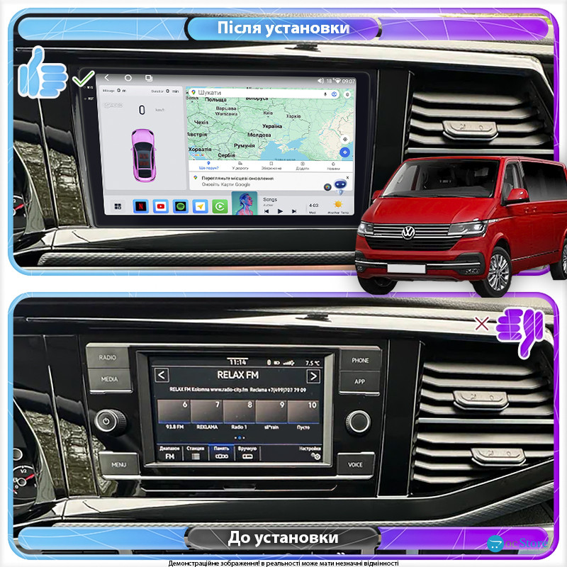 Штатная магнитола Lesko для Volkswagen Caravelle T6 Рестайлинг 2019-н.в. экран 9" 4/64 QLED CarPlay 4G Wi-Fi GPS 360 Prime
