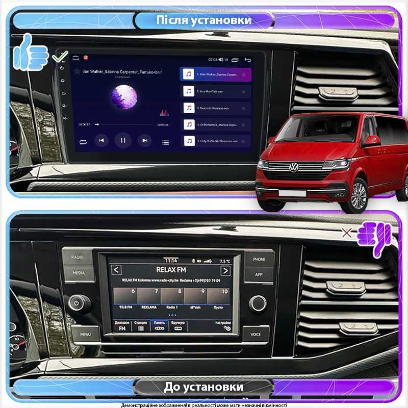 Штатная магнитола Lesko для Volkswagen Caravelle T6 Рестайлинг 2019-н.в. экран 9" 2/32Gb 4G Wi-Fi GPS Top