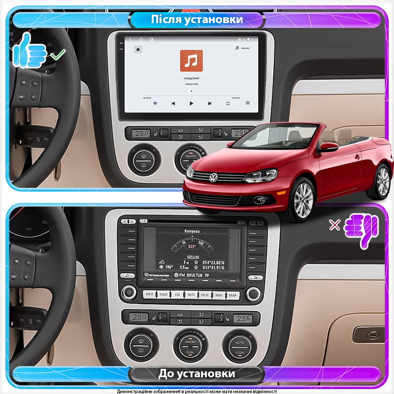 Штатная магнитола Lesko для Volkswagen Eos I 2006-2011 экран 10" 4/64 QLED CarPlay 4G Wi-Fi GPS 360 Prime