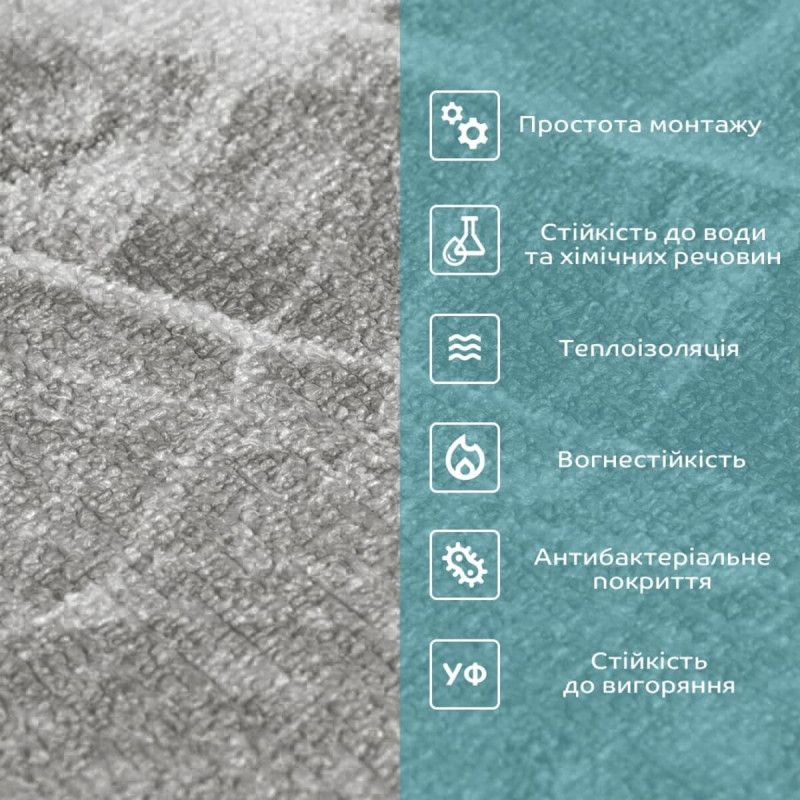 Самоклеючі шпалери 2800х450х1,5мм Чорний мармур SW-00000730