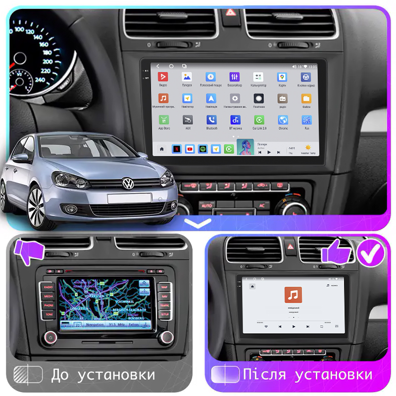 Штатная магнитола Lesko для Volkswagen Golf VI 2008-2012 экран 9" 4/64 QLED CarPlay 4G Wi-Fi GPS 360 Prime