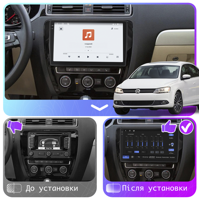 Штатная магнитола Lesko для Volkswagen Jetta VI 2010-2015 экран 10" 4/64 QLED CarPlay 4G Wi-Fi GPS 360 Prime