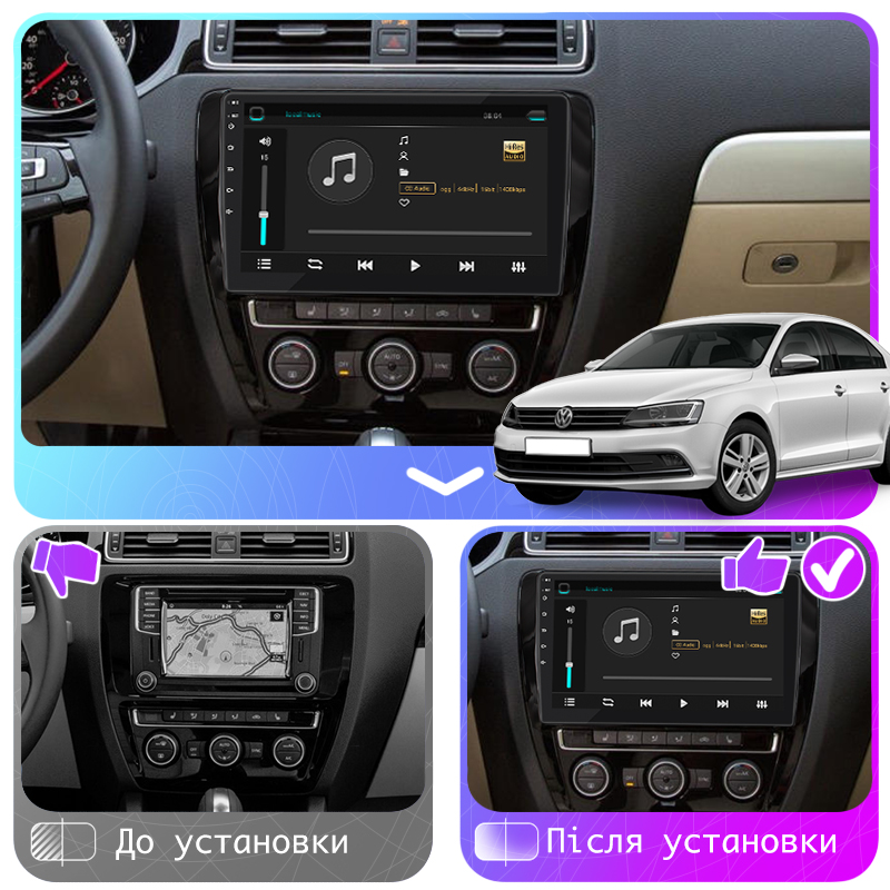Штатная магнитола Lesko для Volkswagen Jetta VI Рестайлинг 2014-2018 экран 10" 4/32Gb 4G Wi-Fi GPS Top