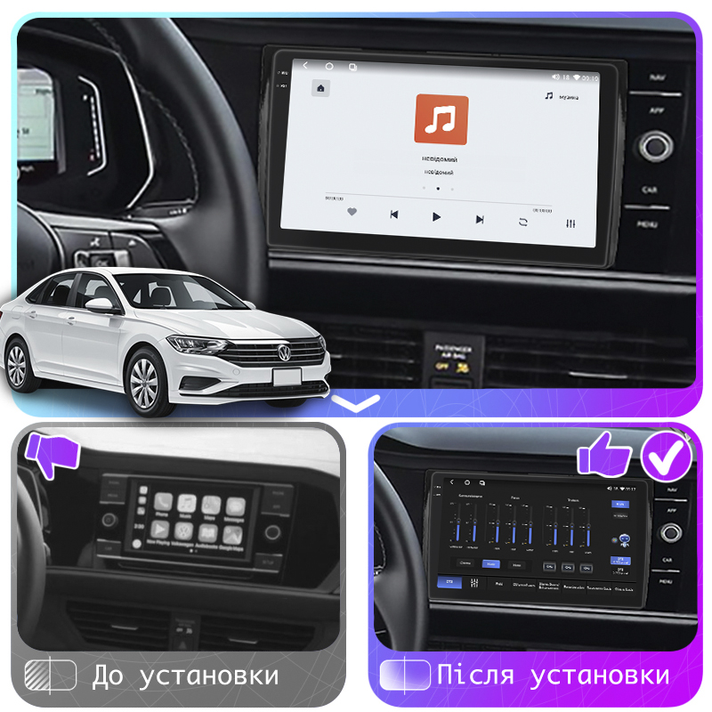 Штатная магнитола Lesko для Volkswagen Jetta VII 2018-н.в. экран 9" 4/64 QLED CarPlay 4G Wi-Fi GPS 360 Prime